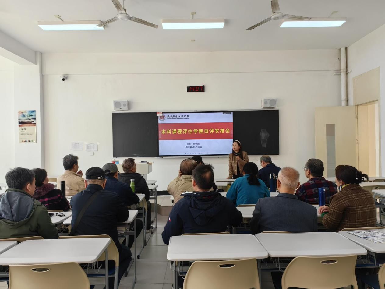 c0fae114e2493ba138b7bc241201230