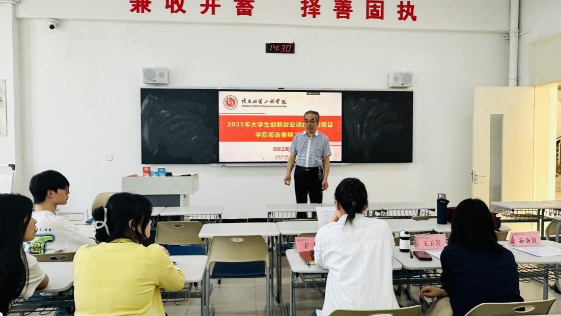 微信图片_20250418104803