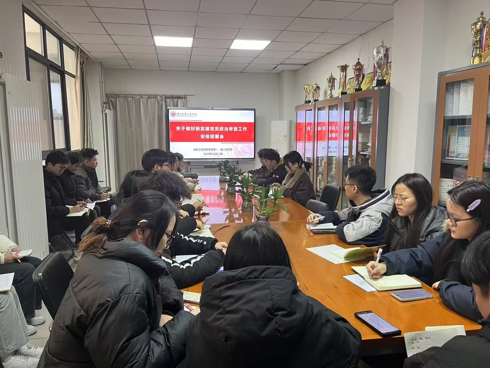 0b10edbd19477bc2ceea18956056b21