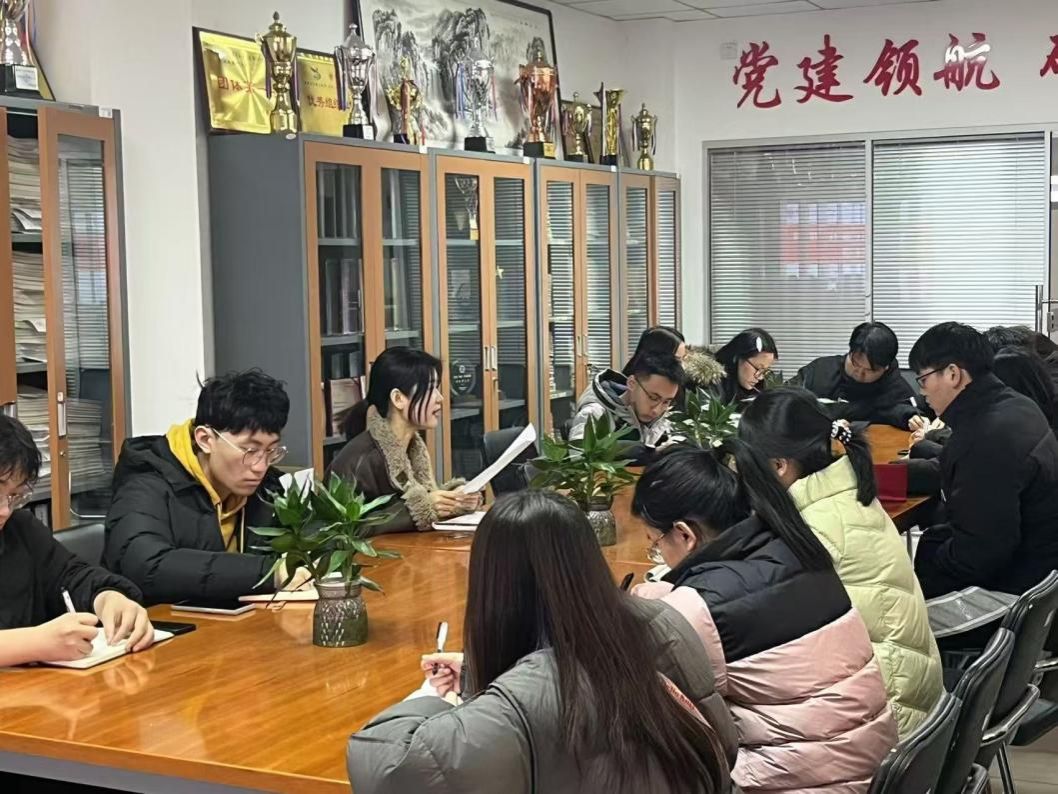 cd08eacc43f9f2124d324bf06962542