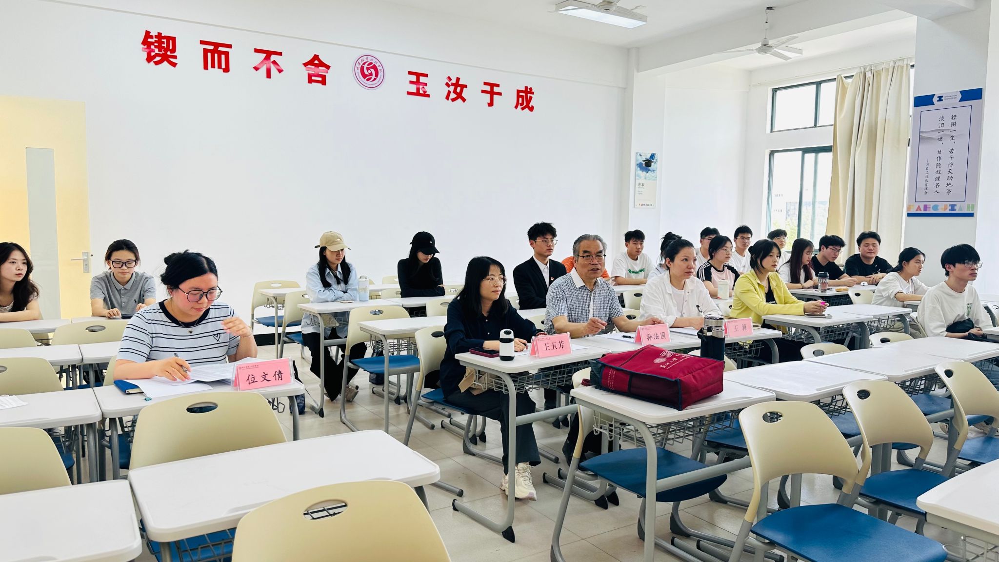 微信图片_20250418104747