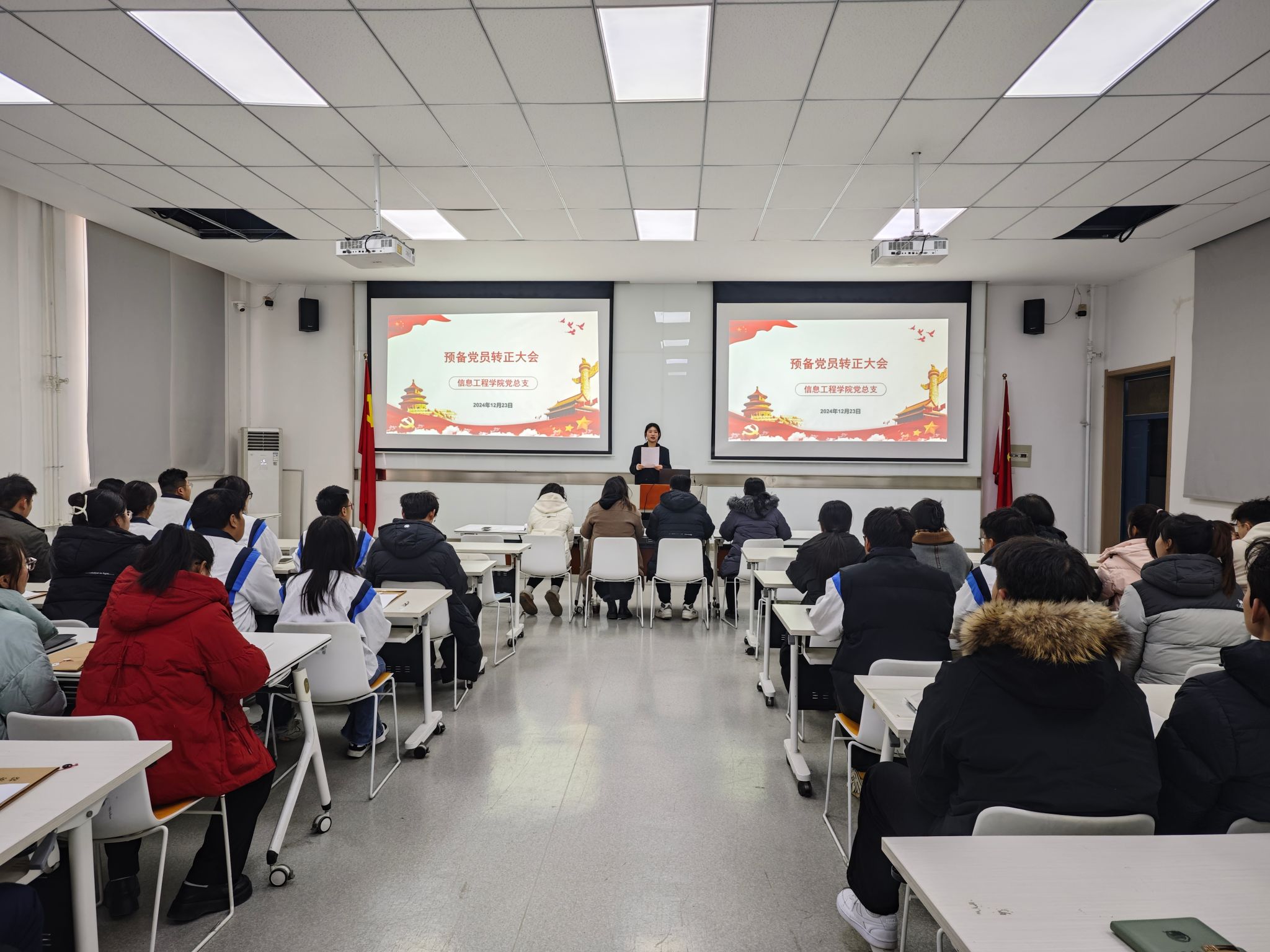 b74cc69f489dce019c84754179dc4c6